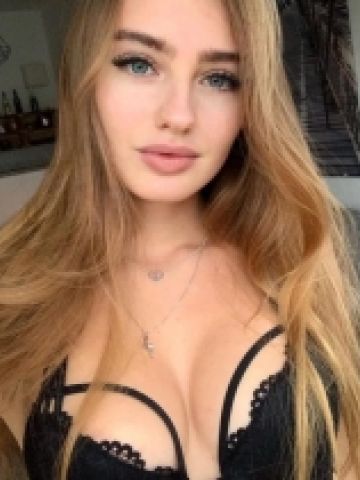 Стефания